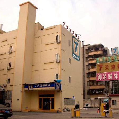 7 Days Inn Foshan Nanhai Square Haisan Road Darunfa Branch Bagian luar foto